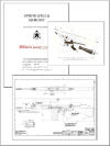 Notes On Development Type Materiel - Rifle, Caliber .30, Lightweight, T48, Dated 21 September 1955 